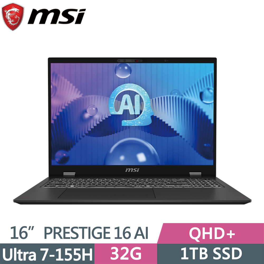 MSI 微星 Prestige 16 AI Evo B1MG-007TW 黑(Ultra 7-155H/32G/1TB SSD/Win11/QHD/16)