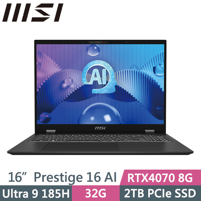 MSI Prestige 16 AI Studio B1VGG-053TW(Ultra 9 185H/32G/2TB/RTX4070 8G/16吋/W11P)商務筆電