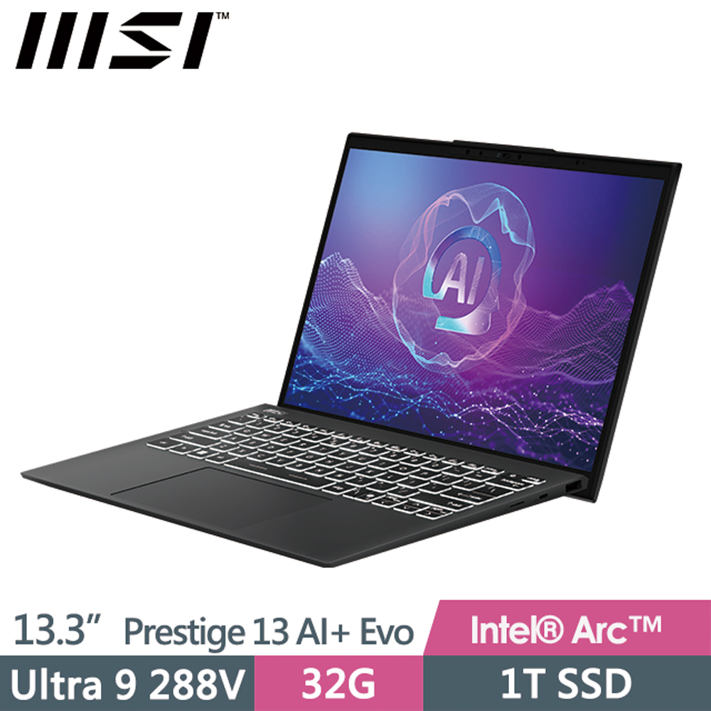 msi Prestige 13 AI+ Evo A2VMG-011TW(Ultra 9 288V/32G/1T SSD/13.3"2.8K/Win11Pro)商務筆電