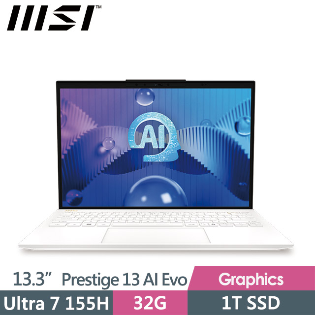 msi Prestige 13 AI Evo A1MG-210TW(Ultra 7 155H/32G/1T SSD/13.3QHD+/W11P/白色)商務筆電