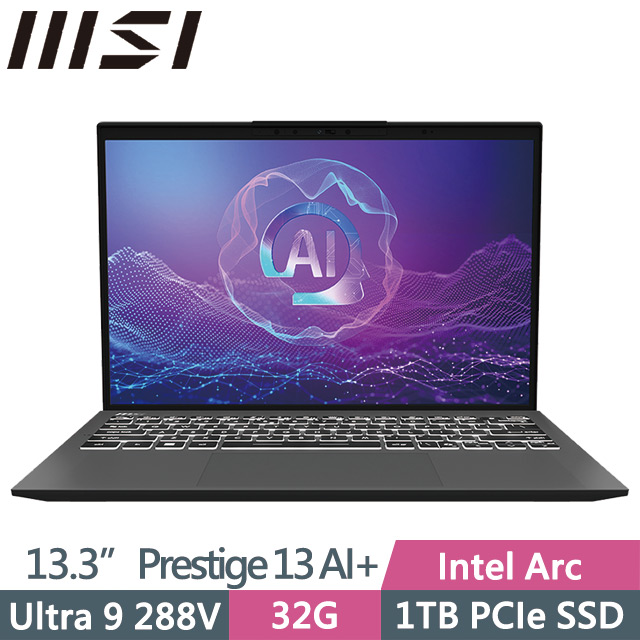 MSI Prestige 13 AI+ Evo A2VMG-011TW(Ultra 9 288V/32G/1TB/13.3吋OLED/W11P)AI商務筆電