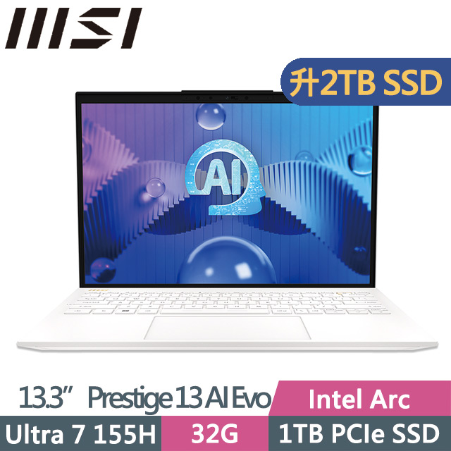 MSI 微星 Prestige 13 AI Evo A1MG-210TW(Ultra 7 155H/32G/2TB/13.3吋OLED/W11P)特仕