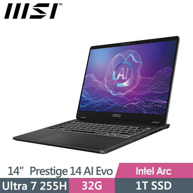 msi Prestige 14 AI Evo C2HMG-089TW(Ultra 7 255H/32G/1T SSD/14"FHD+/W11P/灰)商務筆電
