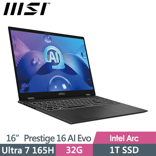 MSI 微星 Prestige 16 AI Evo B1MG-061TW(Ultra 7 165H/32G/1T SSD/16"FHD+/W11P/灰)商務筆電