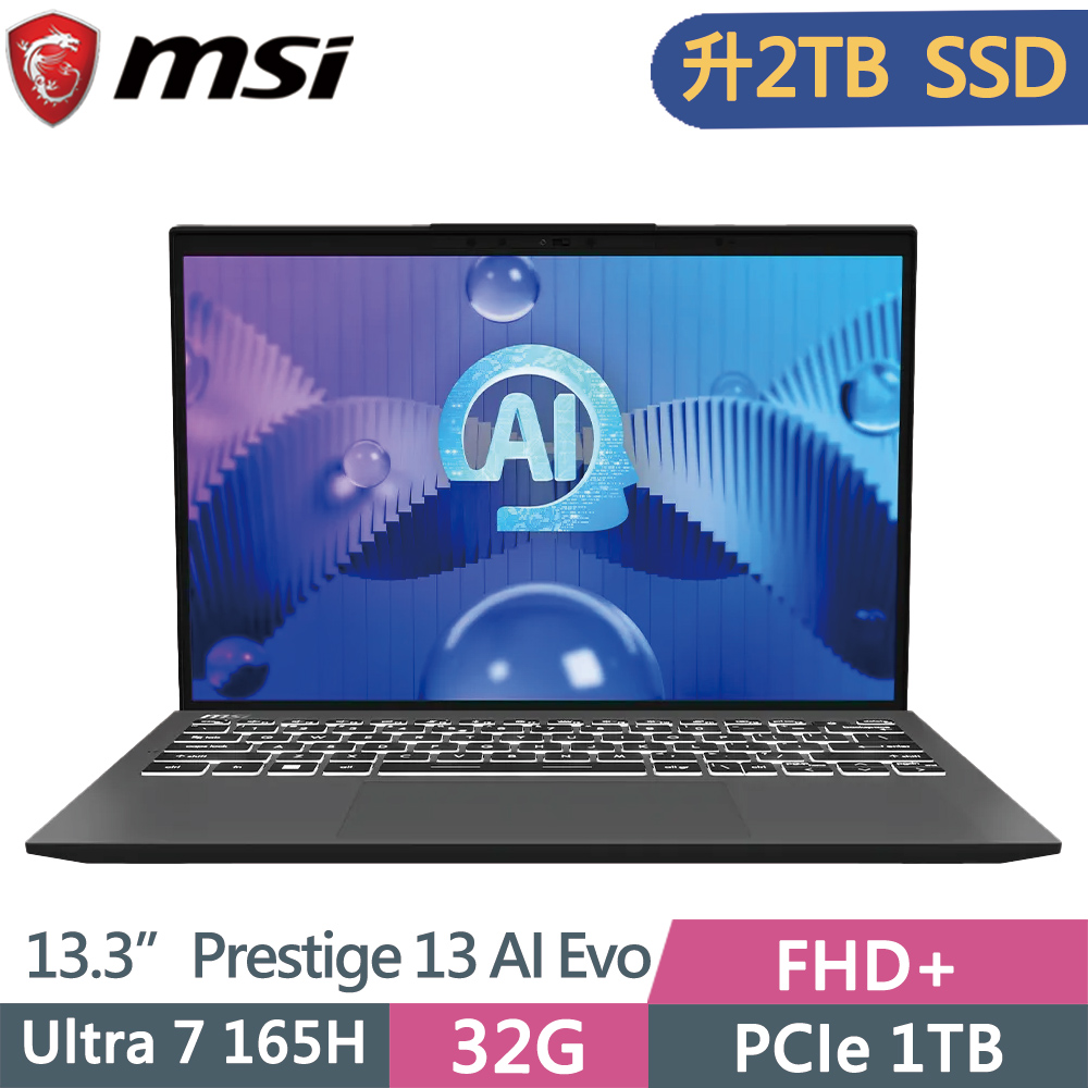 MSI 微星 Prestige 13 AI Evo A1MG-095TW 黑(Ultra 7-165H/32G/2TB SSD/Win11P/13.3)特仕