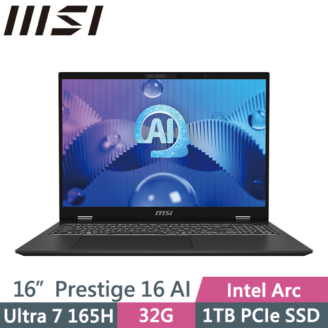 MSI 微星 Prestige 16 AI Evo B1MG-061TW 黑(Ultra 7 165H/32G/1TB SSD/16吋FHD+/W11P)AI商務筆電