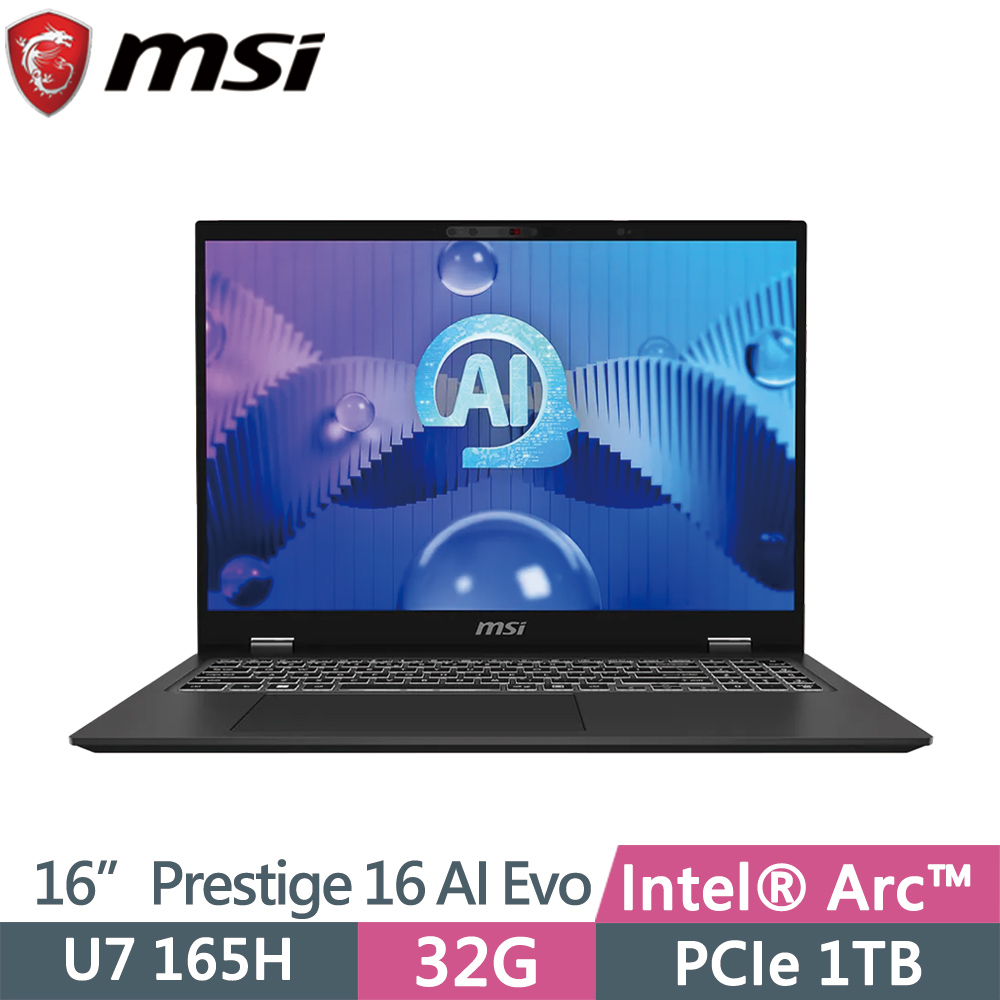 MSI 微星 Prestige 16 AI Evo B1MG-061TW 黑(Ultra 7-165H/32G/1TB SSD/Win11P/16)
