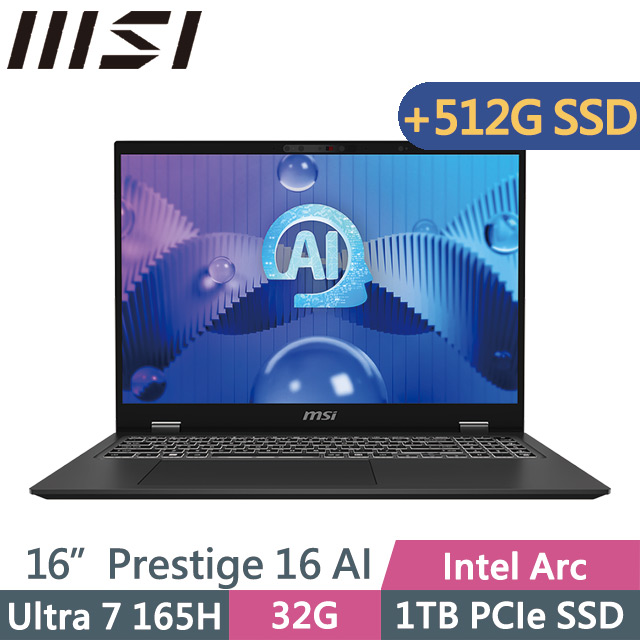 MSI 微星 Prestige 16 AI Evo B1MG-061TW 黑(Ultra 7 165H/32G/1TB+512G SSD/16吋FHD+/W11P)特仕
