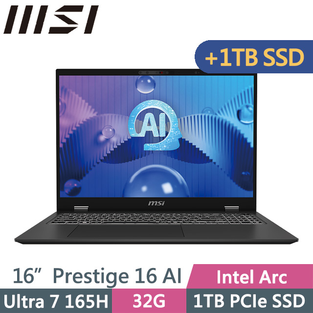 MSI 微星 Prestige 16 AI Evo B1MG-061TW 黑(Ultra 7 165H/32G/1TB+1TB SSD/16吋FHD+/W11P)特仕
