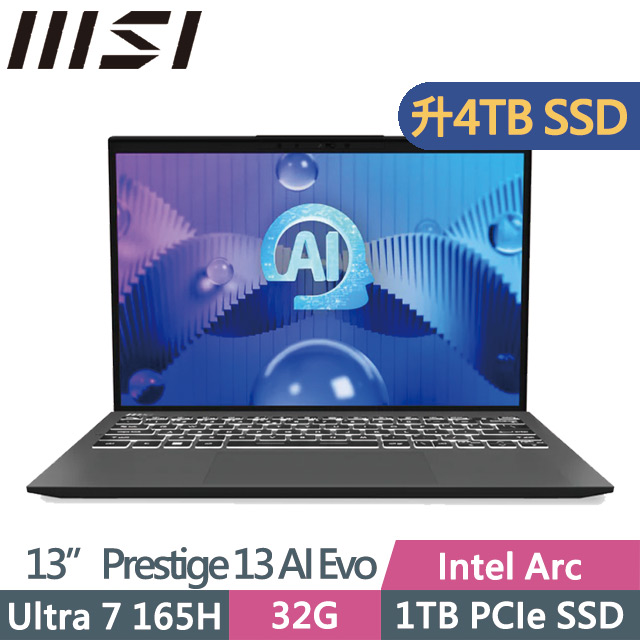 MSI 微星 Prestige 13 AI Evo A1MG-095TW(Ultra 7 165H/32G/4TB/13吋FHD+/W11P)特仕