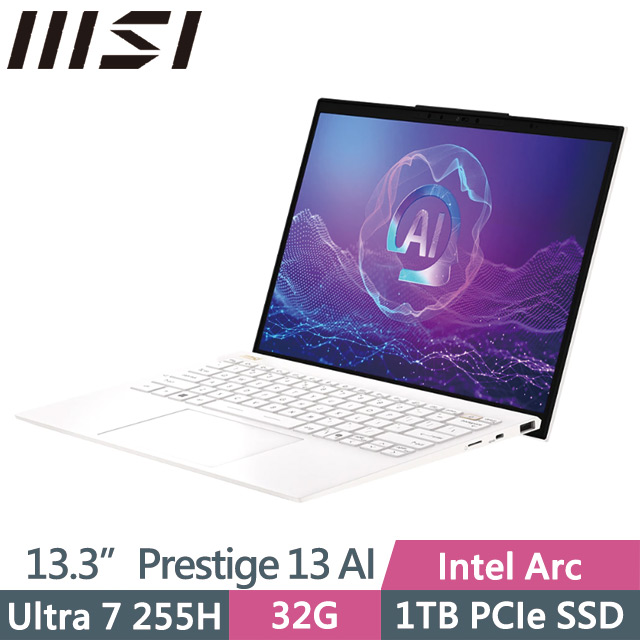MSI 微星 Prestige 13 AI Evo A2HMG-238TW(Ultra 7 255H/32G/1TB/13.3吋2.8K/W11P)AI商務筆電