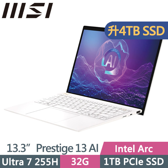 MSI 微星 Prestige 13 AI Evo A2HMG-238TW(Ultra 7 255H/32G/4TB/13.3吋2.8K/W11P)特仕