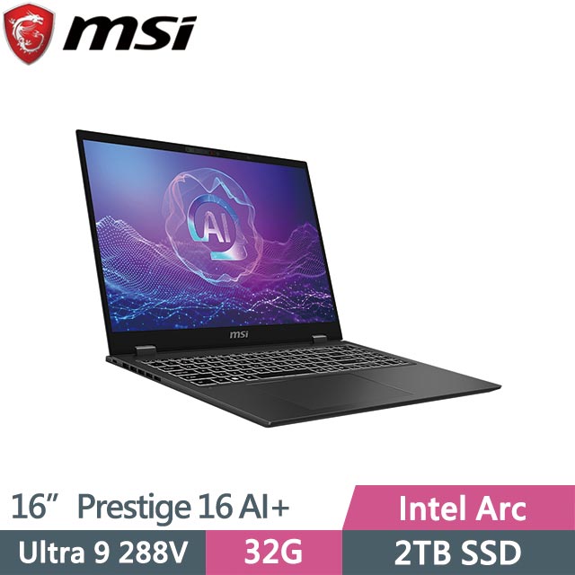 MSI 微星 Prestige 16 AI+ Evo B2VMG-075TW (Ultra 9 288V/32G/2TB/Win11/16吋)