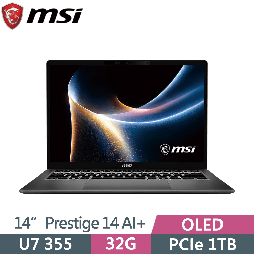 MSI 微星 Prestige 14 AI+ D3MG-031TW 黑(Ultra 7-355/32G/1TB SSD/Win11P/14)