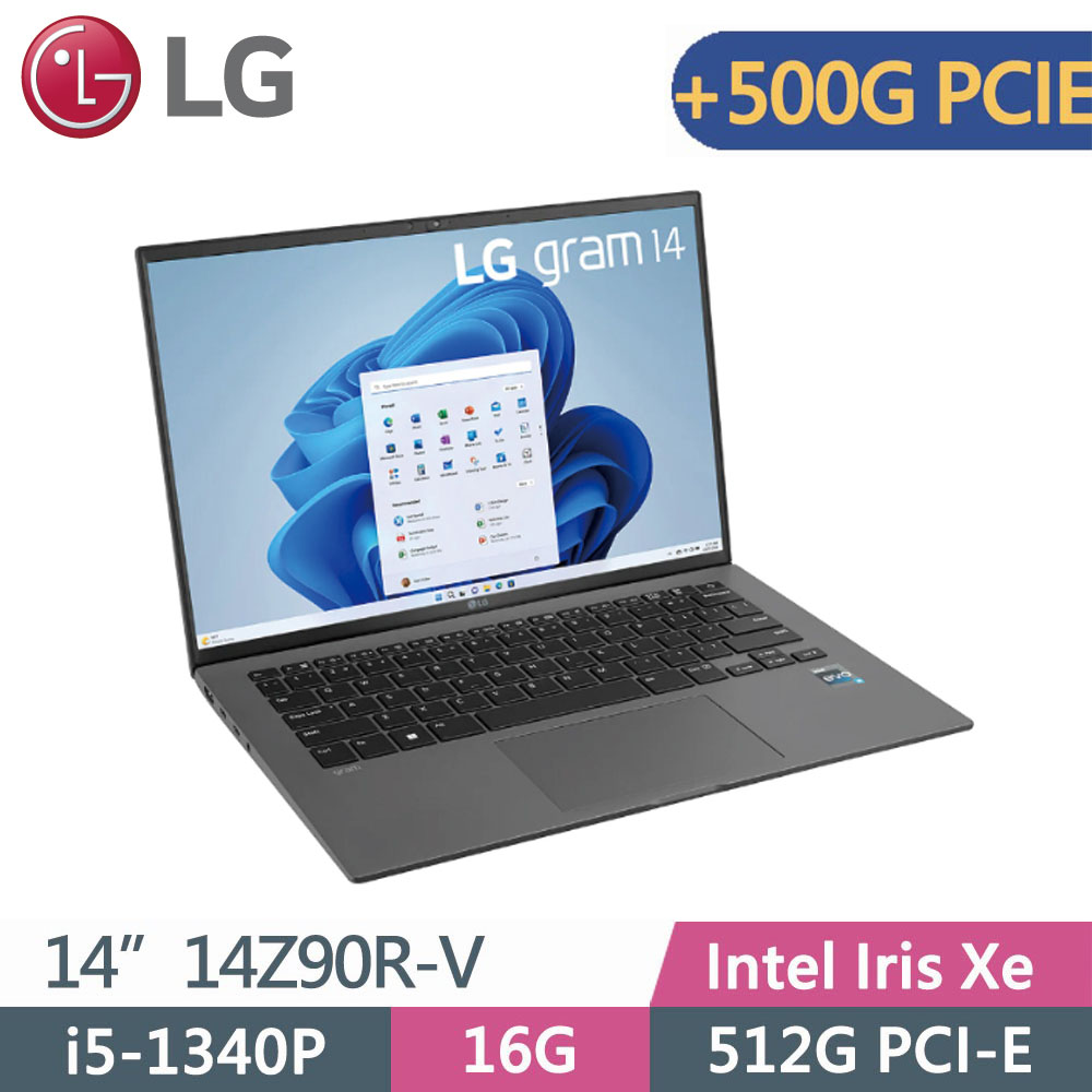 LG gram 14Z90R-V.AP56C2 灰(i5-1340P/16G/512G+500G SSD/W11P/WUXGA/999g)