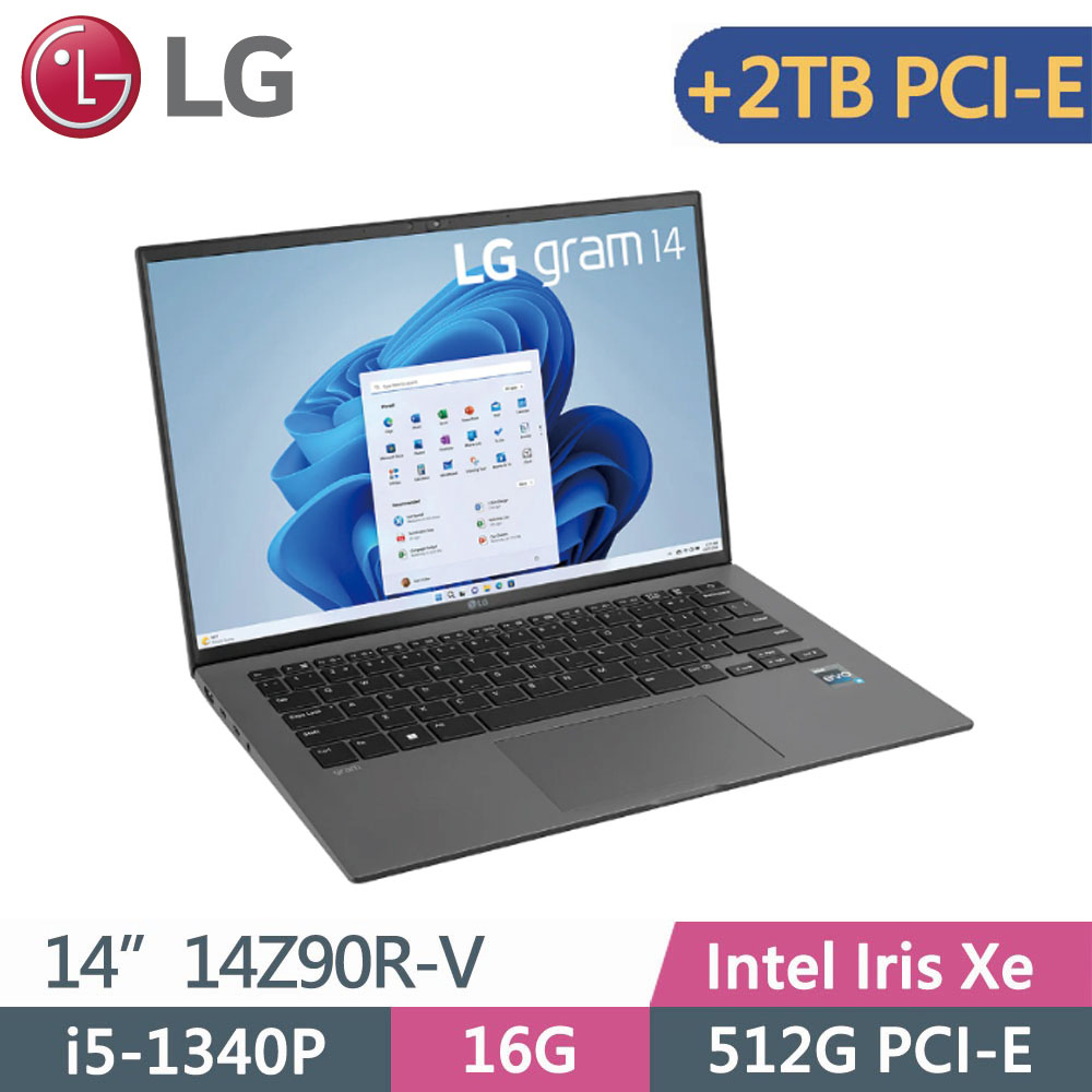 LG gram 14Z90R-V.AP56C2 灰(i5-1340P/16G/512G+2TB SSD/W11P/WUXGA/999g)