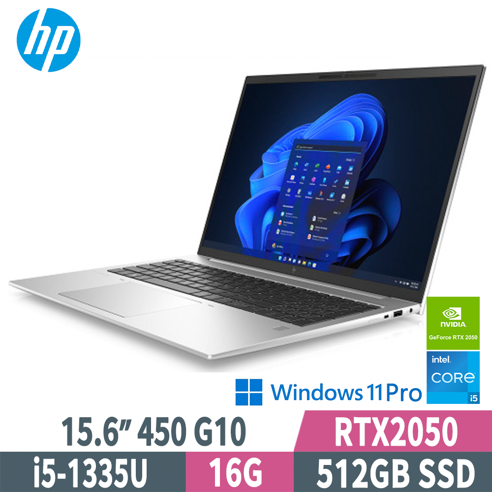 HP ProBook 450 G10 8G0L5PA (i5-1335U/16G/512G SSD/RTX2050/W11P/15.6)