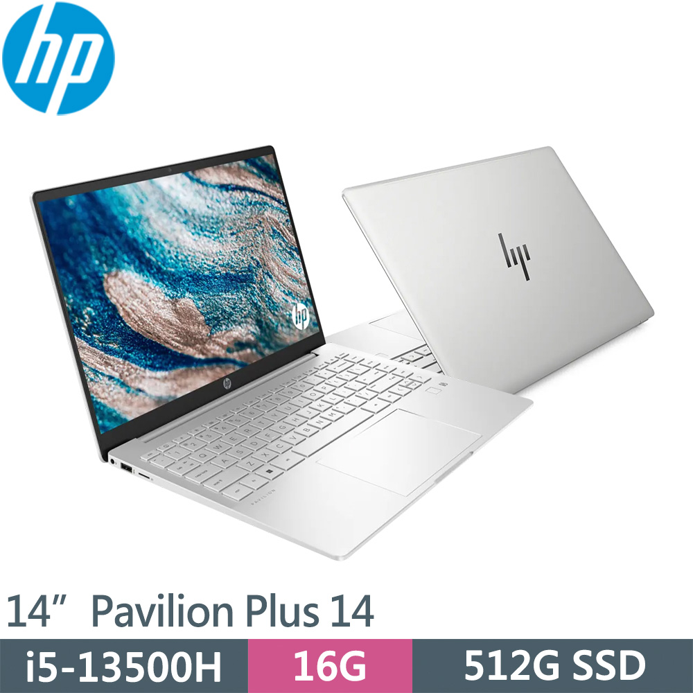 HP Pavilion Plus Laptop 14-eh1030TU 銀(i5-13500H/16GB/512G SSD/W11/14)筆電