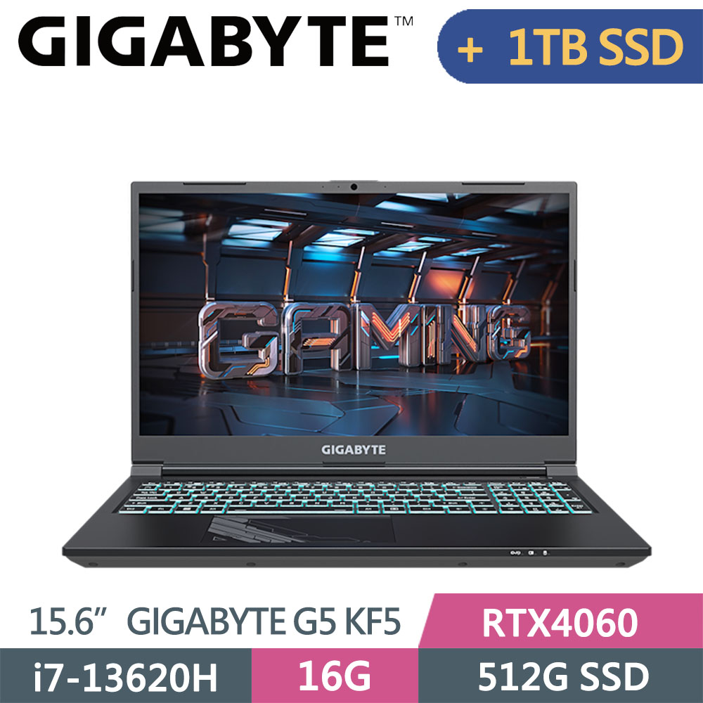 GIGABYTE G5 KF5(i7-13620H/16G/512G+1T/RTX4060/15.6 FHD/144Hz/W11)特仕