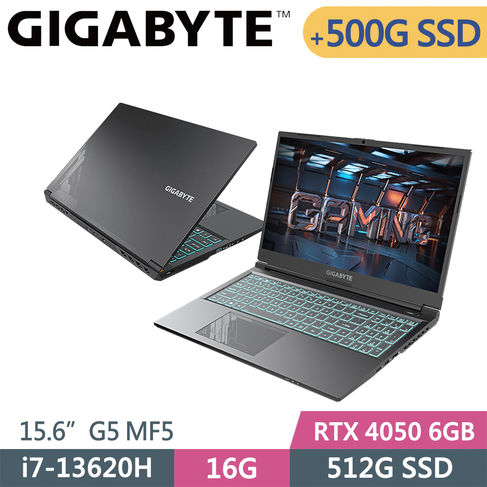 技嘉 G5 MF5-H2TW353SH-SP1 黑(i7-13620H/16G/512G+500G SSD/RTX4050 6G/W11/15.6)特仕筆電