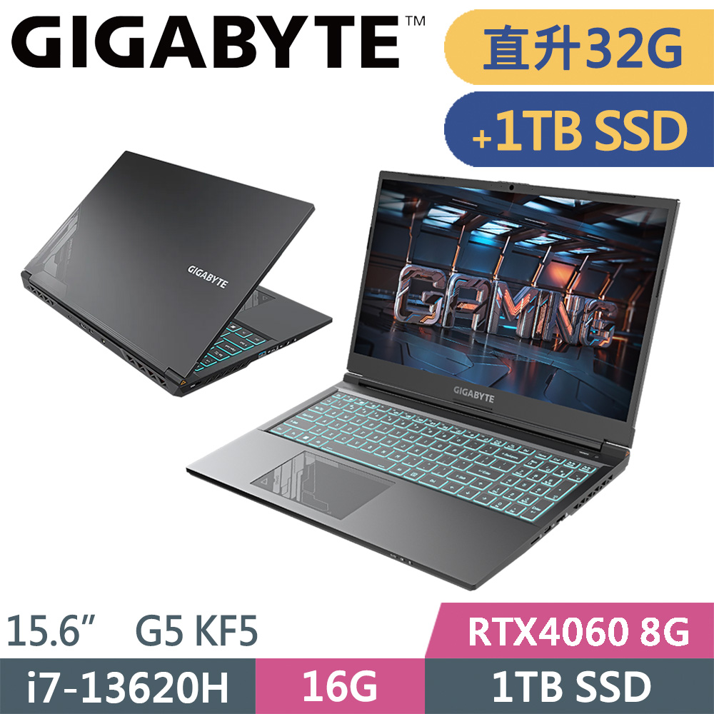 技嘉 G5 KF5-H3TW394KH-SP4 黑(i7-13620H/16G+16G/1TB+1TB SSD/RTX4060 8G/W11/15.6)特仕