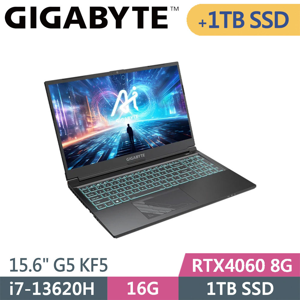 技嘉 G5 KF5-H3TW354KH-SP2 黑(i7-13620H/16G/1TB+1TB/RTX4060 8G/W11/15.6)特仕筆電