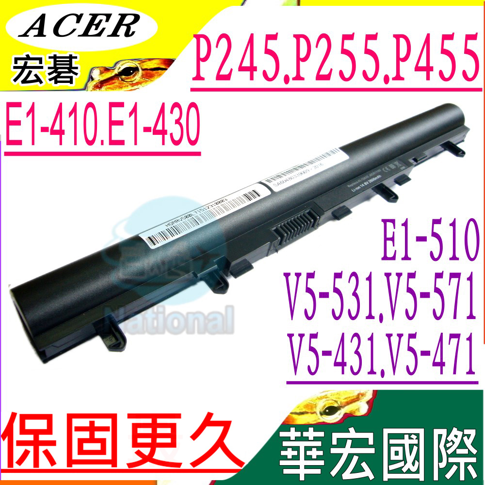 ACER 電池-Aspire AL12a32 V5-431,V5-551,V5-471P V5-531G,V5-571PG