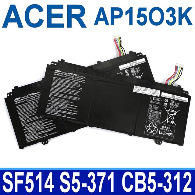 ACER AP15O3K 宏碁 電池 AP15O5L SPIN5 SF514-14 S13 S5-371 S5-371T