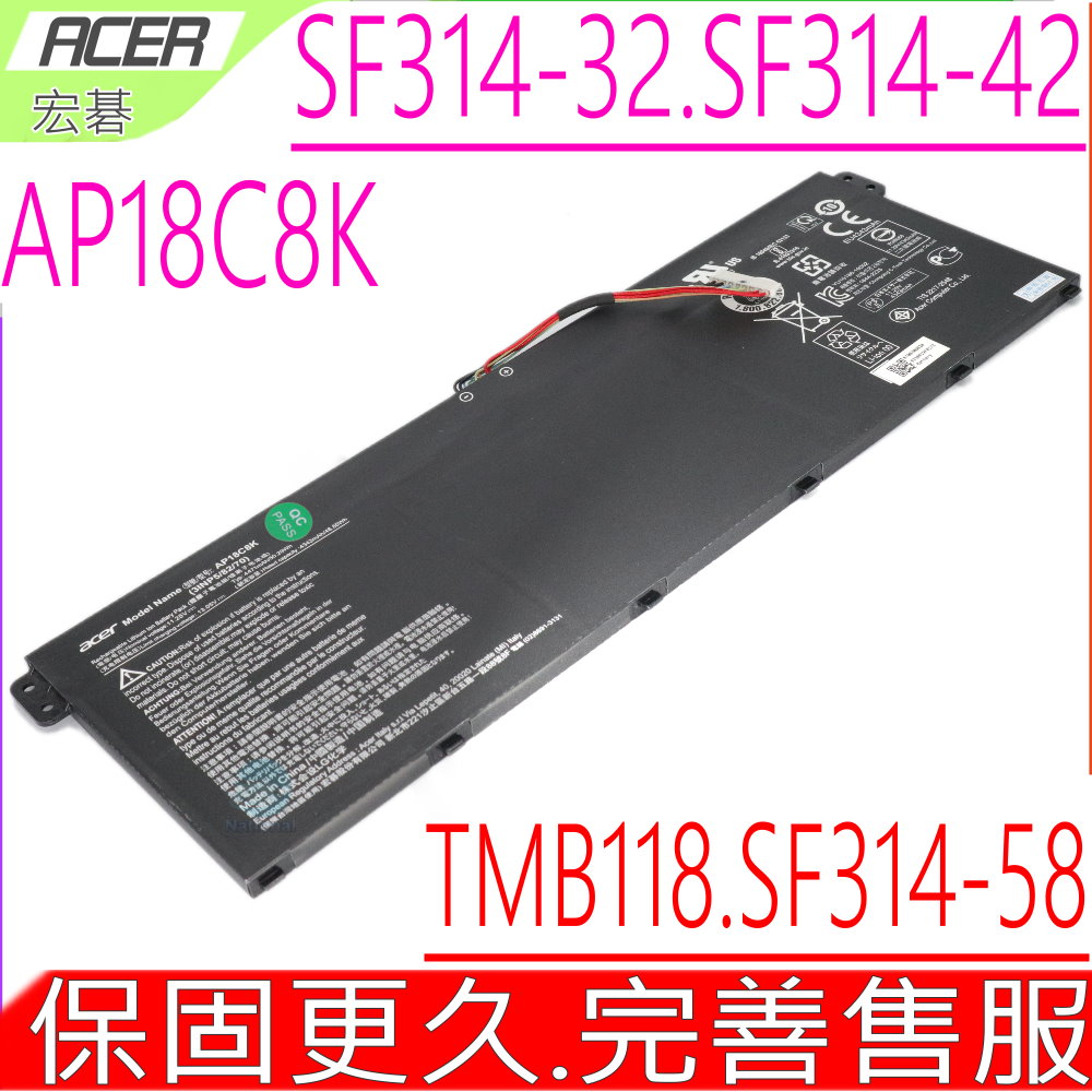 ACER 電池-AP18C8K SF314-32,SF314-42,SF314-57G 3F314-58G,B118-M Chromebook 314,C933