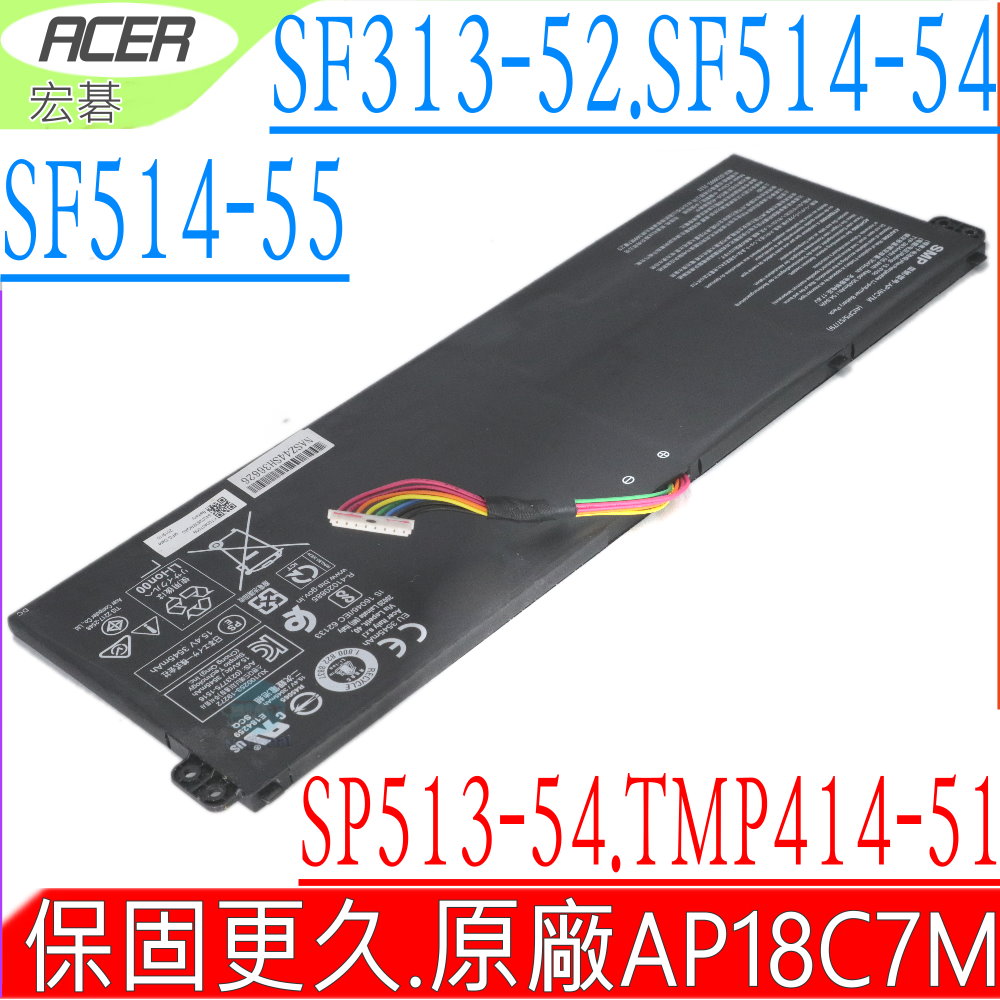ACER 電池-AP18C7M SF313-52T,SF313-52G SF514-54GT,SF514-54T SP513-54N 4ICP5/57/79