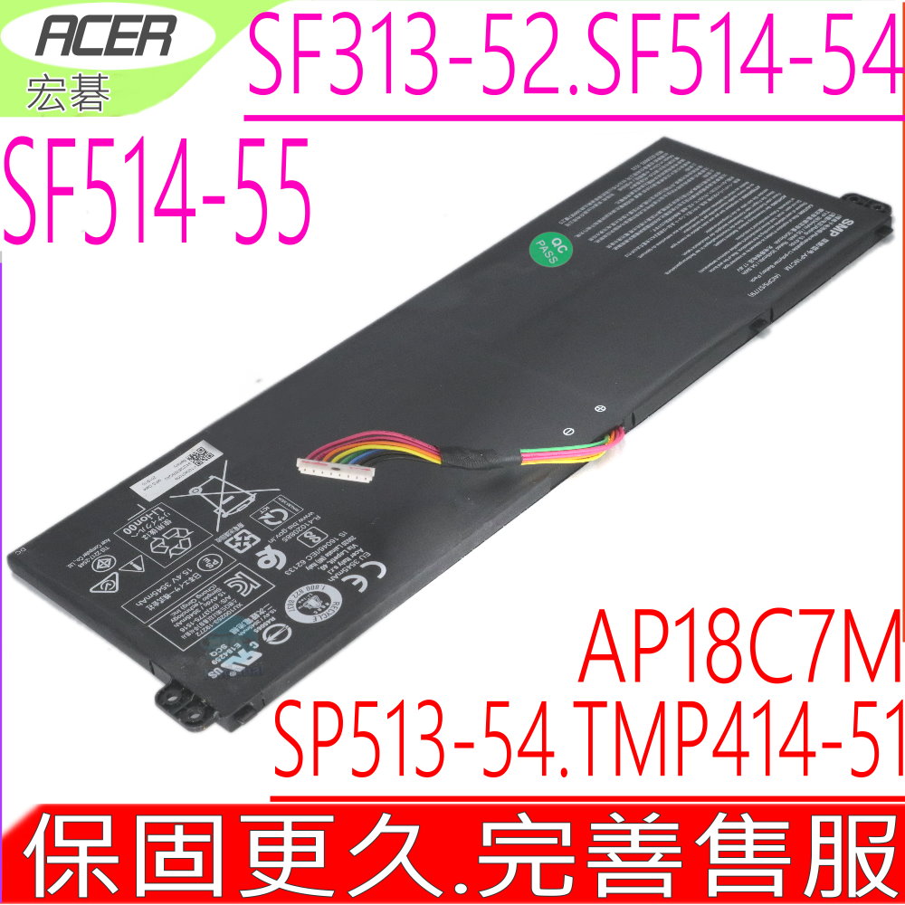 ACER 電池-AP18C7M SF313-52T,SF313-52G SF514-54GT,SF514-54T SP513-54N 4ICP5/57/79