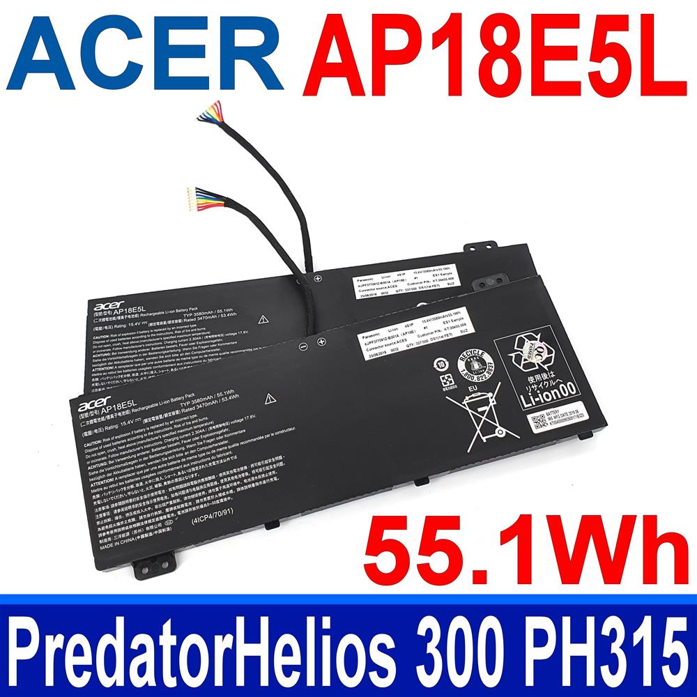ACER AP18E5L 3芯 宏碁電池 AP18E7M Predator Helios 300 PH315