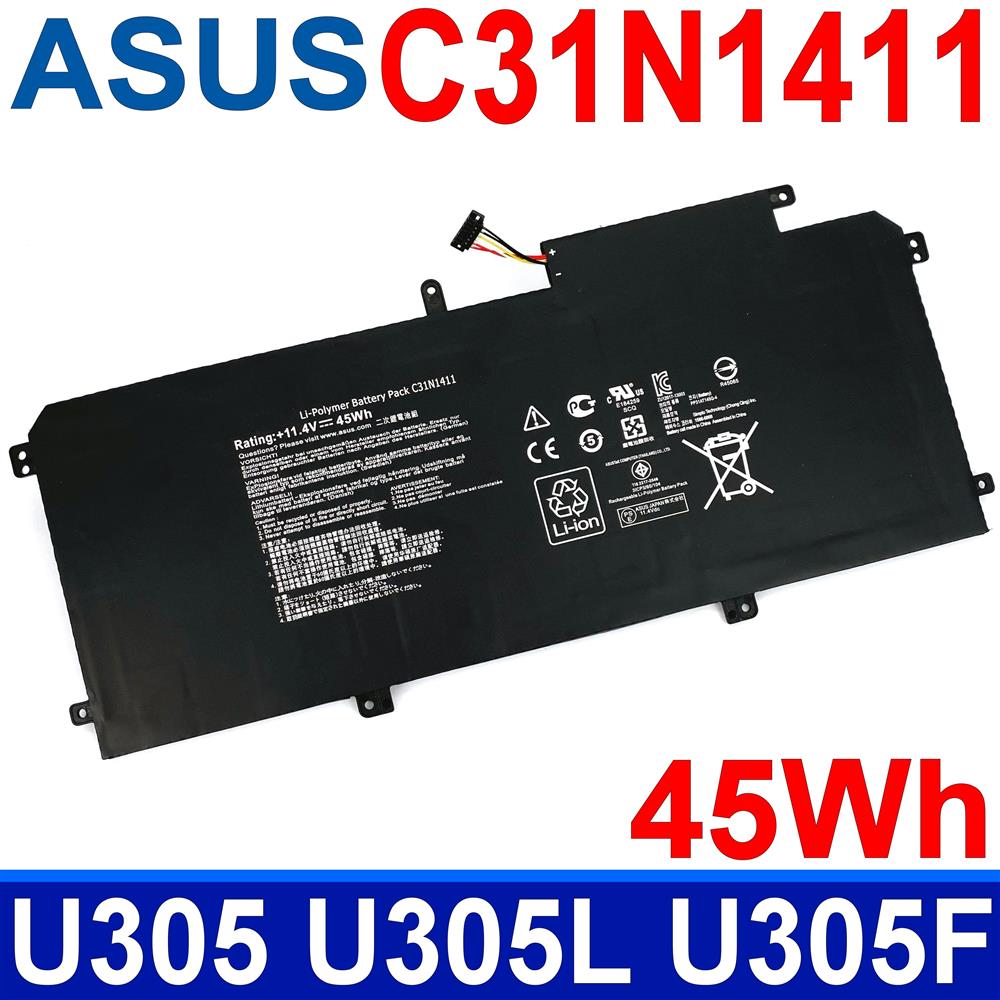 ASUS C31N1411 高品質 電池 ZenBook U305 U305L U305I U305F U305FA