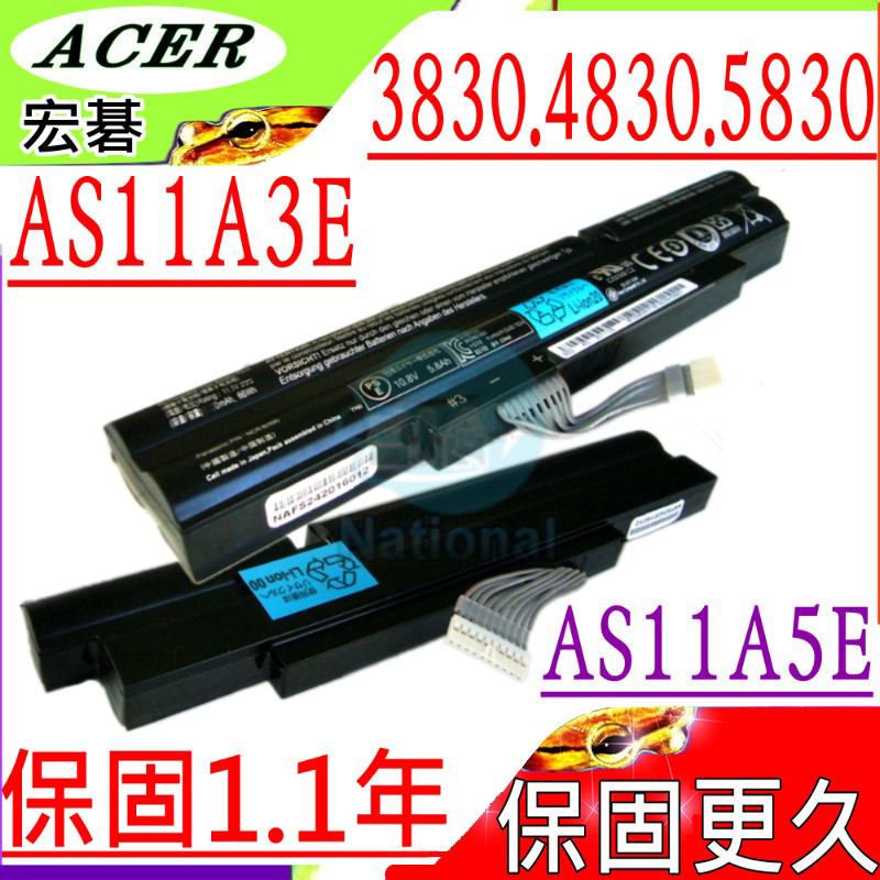 ACER 電池-Aspire Timeline 3830T,4830T,5830T,4830TG,as3830tg,As4830tg,As11a3e,As11a5e