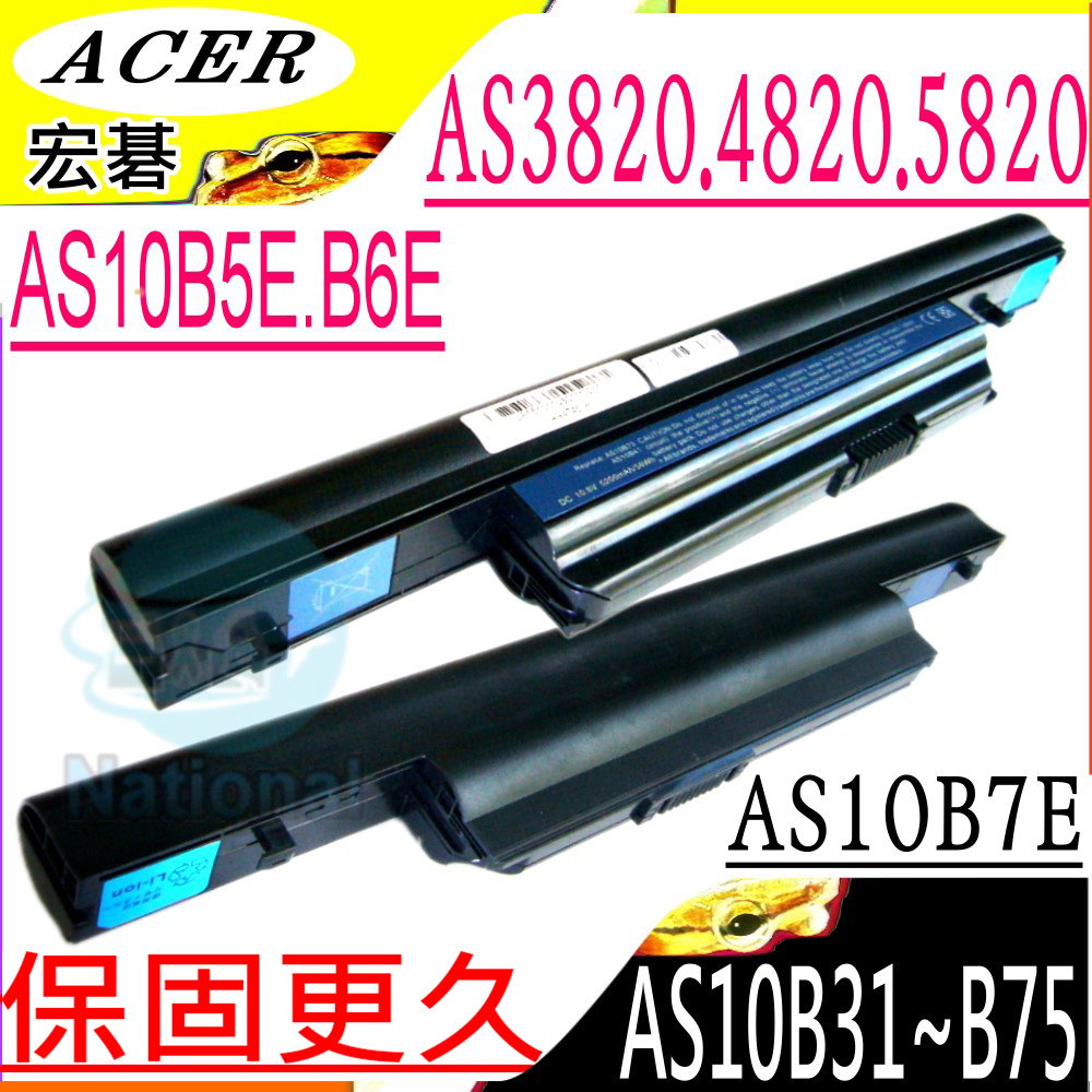 ACER 電池-Aspire timeline 3820T,5820T,5820TG AS10B6E,AS10B41,AS10B75 AS5820TG,3ICR66/19-2