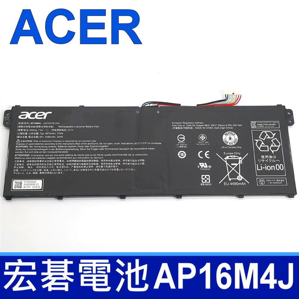 宏碁 ACER AP16M4J 電池 N19C2 A317-32