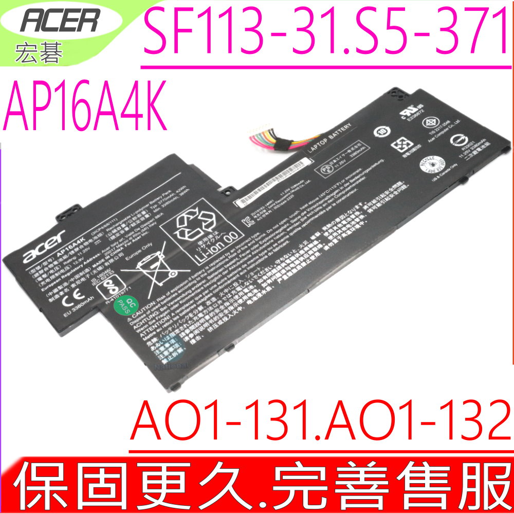 ACER 電池-AP16A4K S5-371,Swift 1 SF113-31 AO1-131,AO1-132
