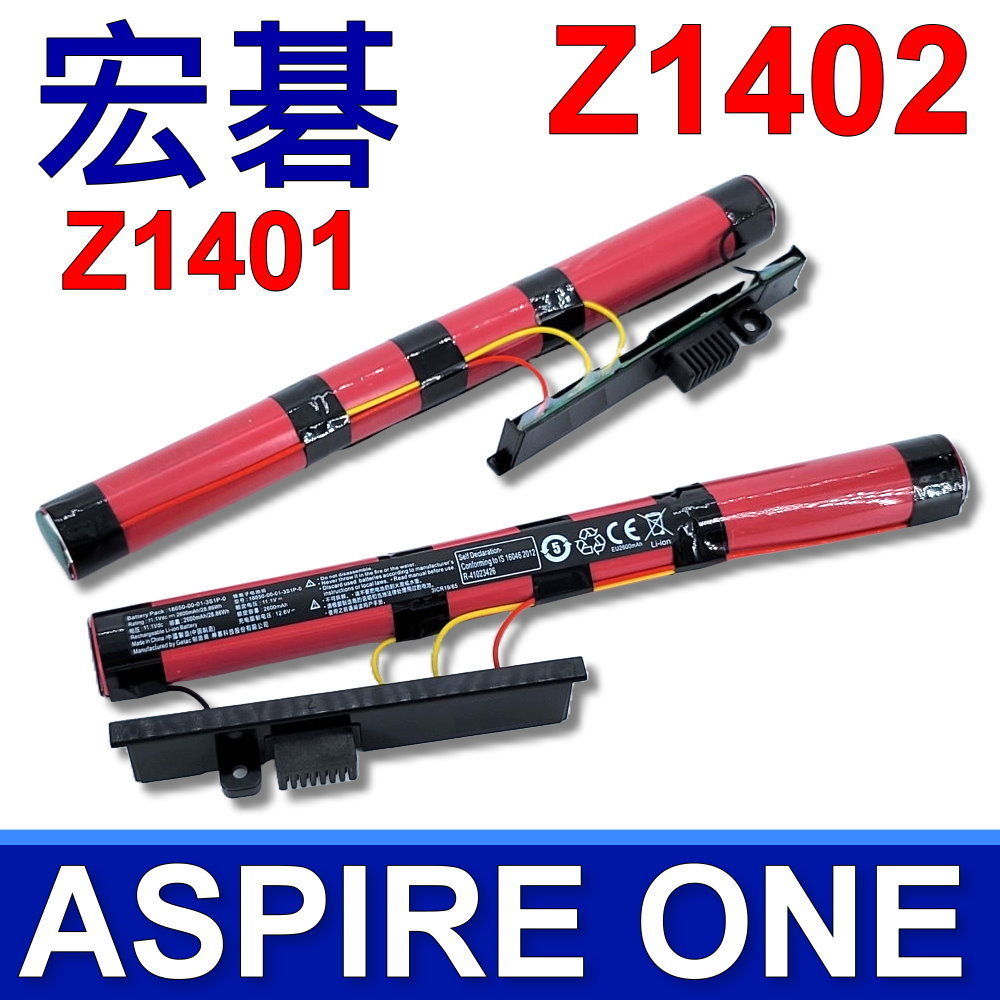 宏碁 ACER Aspire One Z1401 Z1402 原廠規格 電池 18650-00-01-3