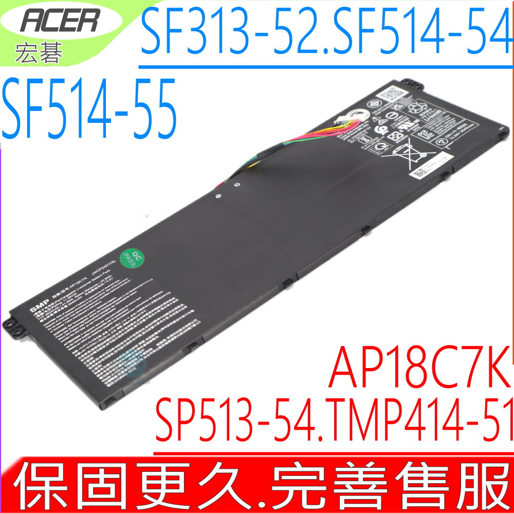 ACER AP18C7K 電池 宏碁 TMP414-51 TMP414RN-51 AP714-51T AP714-51GT