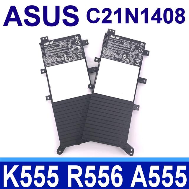 ASUS C21N1408 華碩電池 K555 K555DA K555DG K555LA K555LB K555LD K555LF K555LJ K555LN