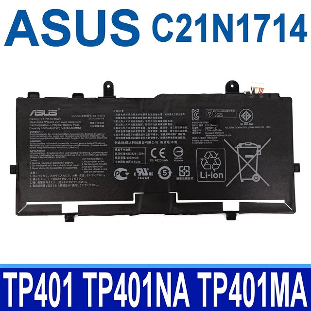 ASUS C21N1714 華碩 電池 VivoBook Flip 14 TP401 TP401N TP401NA