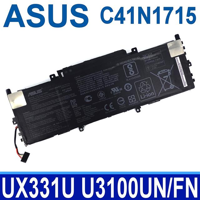ASUS C41N1715 4芯 華碩電池 Zenbook 13 UX331 UX331U UX331UA