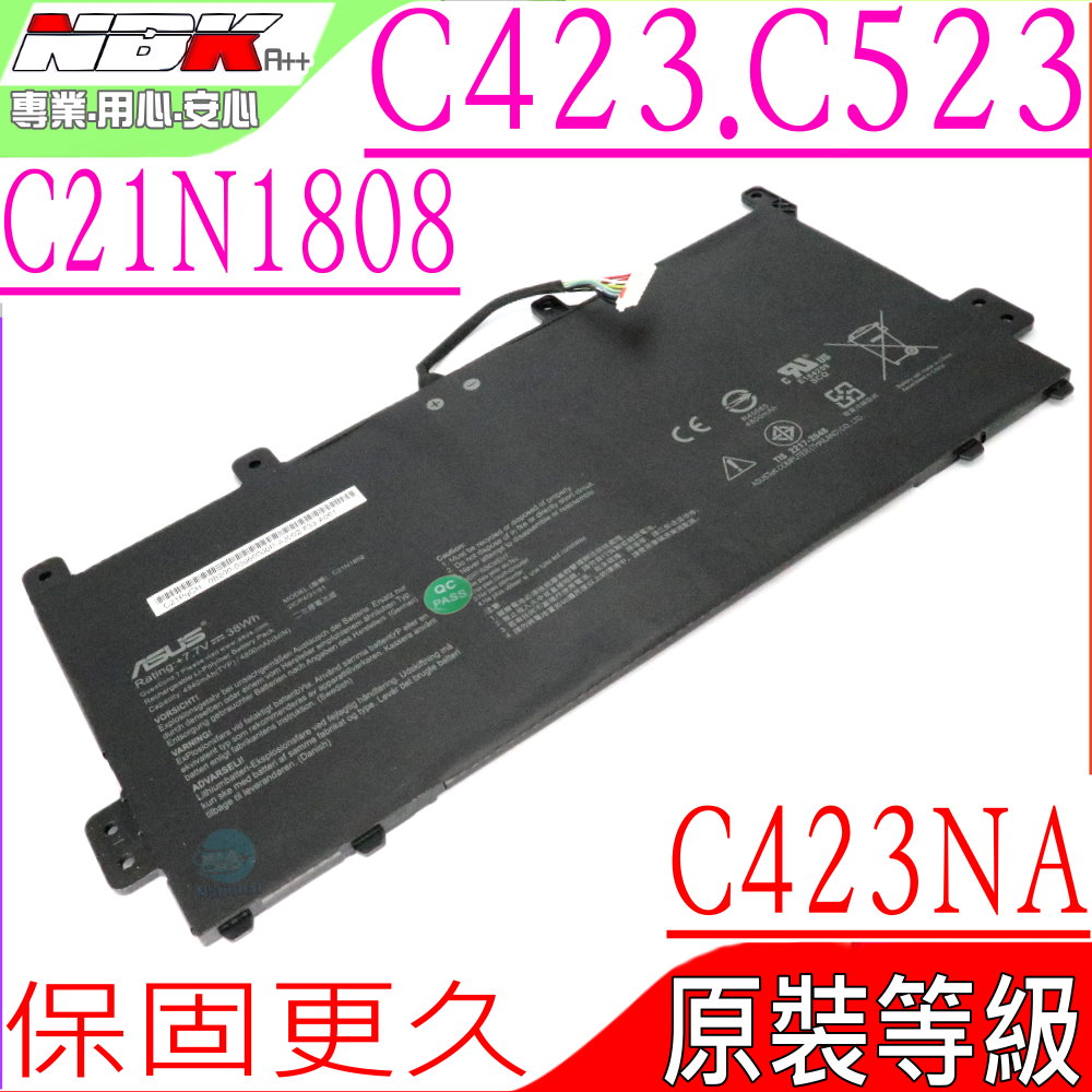 ASUS 電池-華碩 C423,C523,C423NA,C523NA,C21N1808,0B200-03060000
