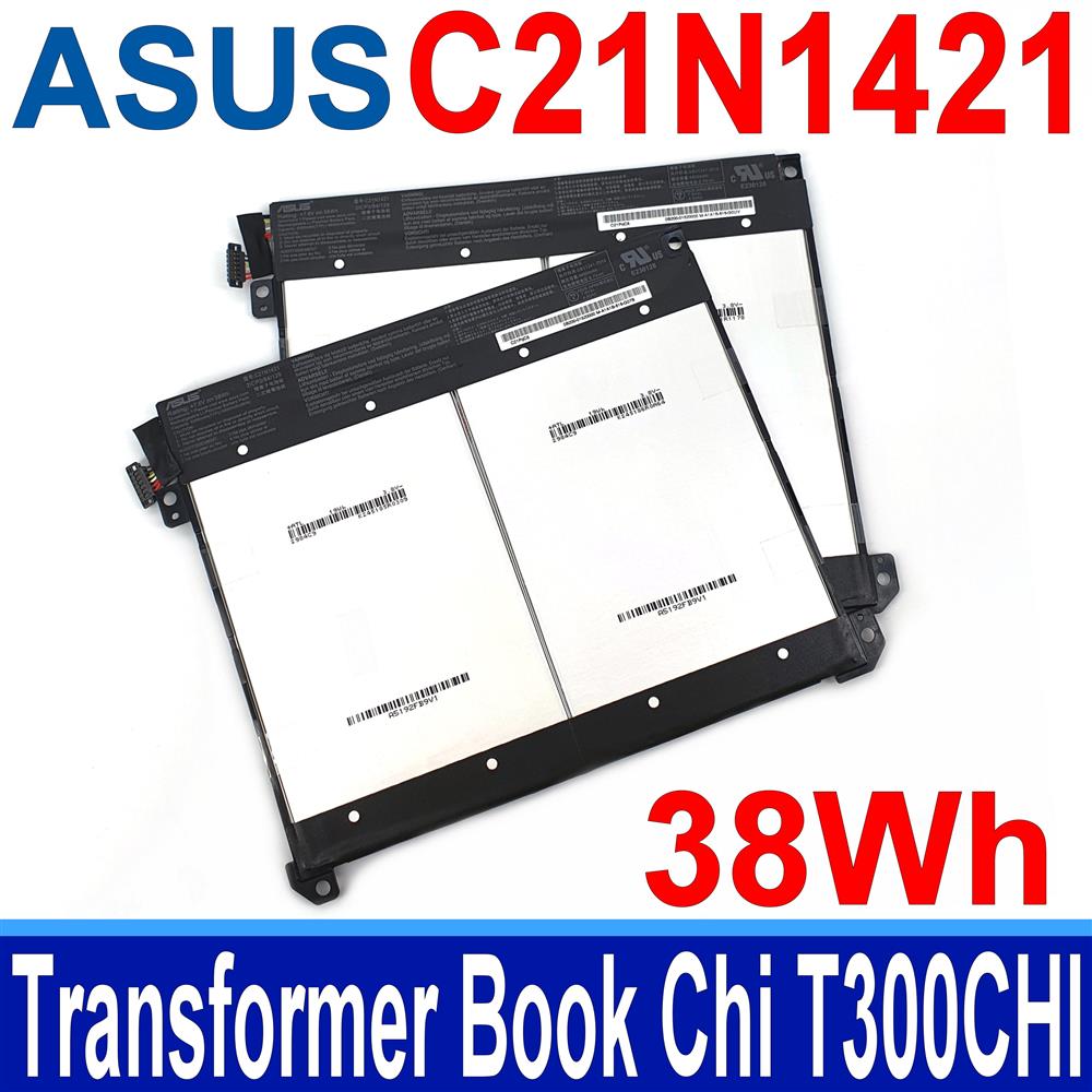 ASUS C21N1421 華碩 電池 變形筆電 Transformer Book T300 Chi T300CHI