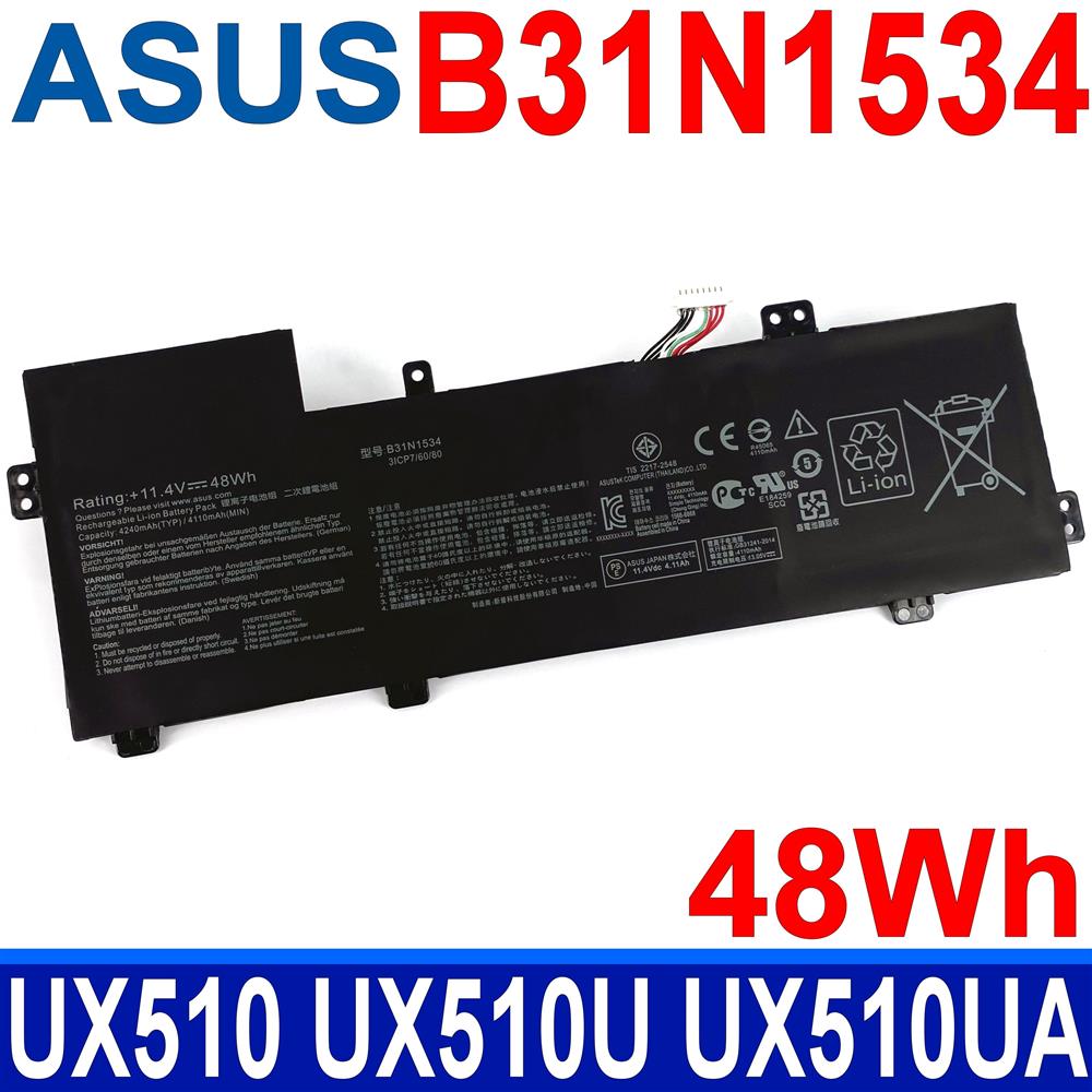 ASUS B31N1534 高品質 電池 B31BN9H BX510UX BX510UW UX510U U5000UX