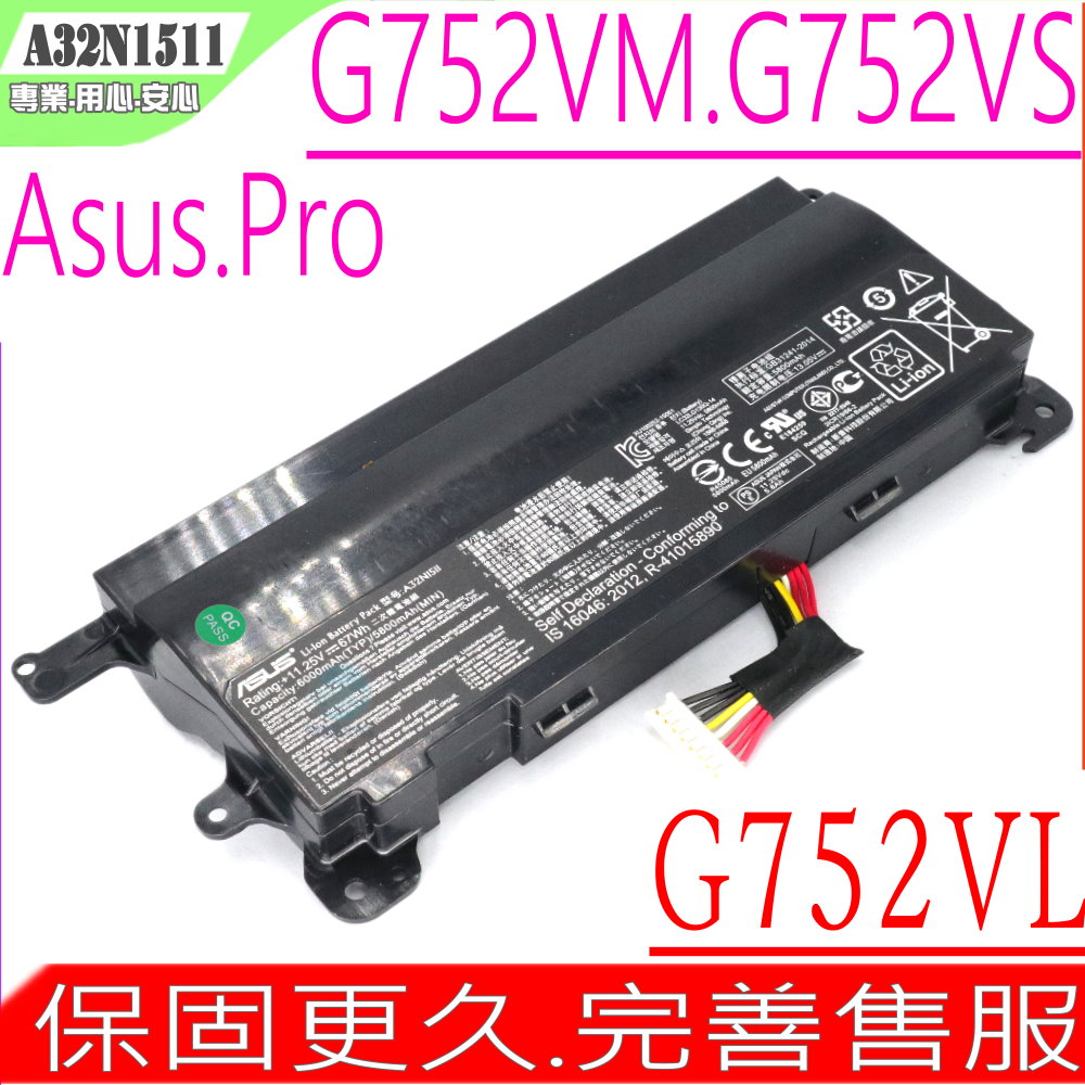 ASUS 電池-華碩電池 G752,GFX72,G752V,G752VL GFX72VS,GFX72VY,A32N1511