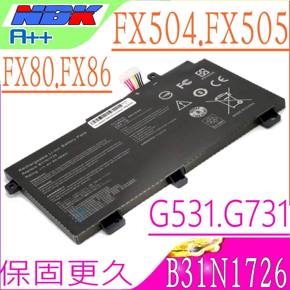 B31N1726 電池適用 華碩 ASUS FX504,FX505,G531,G731,FX80 FX86,G531GT,FX504GM G731GW,FX504GE
