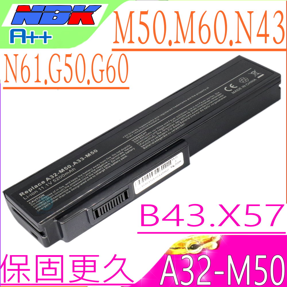 A32-M50 電池適用 華碩 N43,N43SL,N53JQ,N53JF B43,N52,N53,N61,A32-N61 N43SV,N43SN