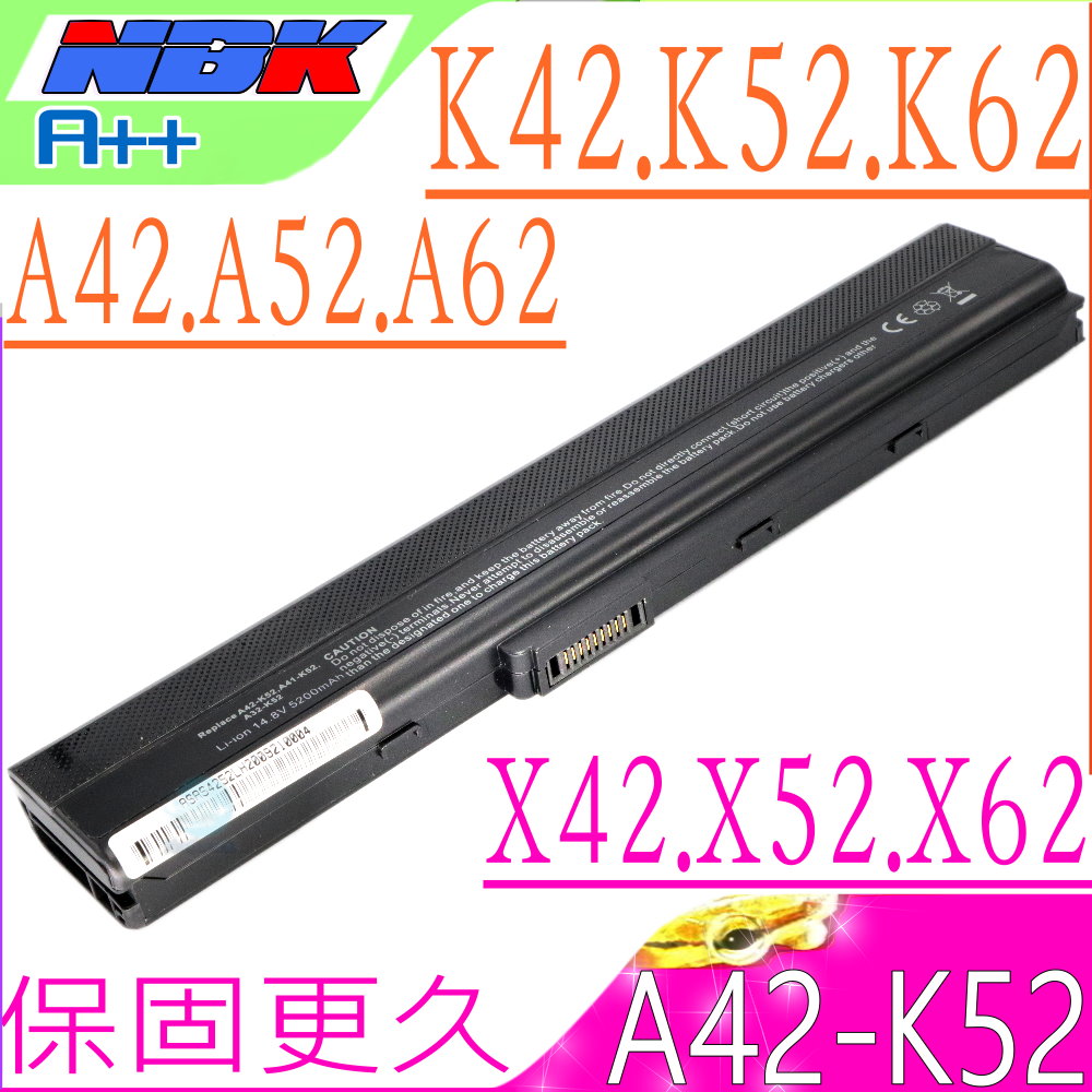 A42-K52 電池適用 華碩 ASUS X42J,A52F,A62J,A32-K52 X42D,X52N,X52J,X52F,X62J F85,F86,A42JK