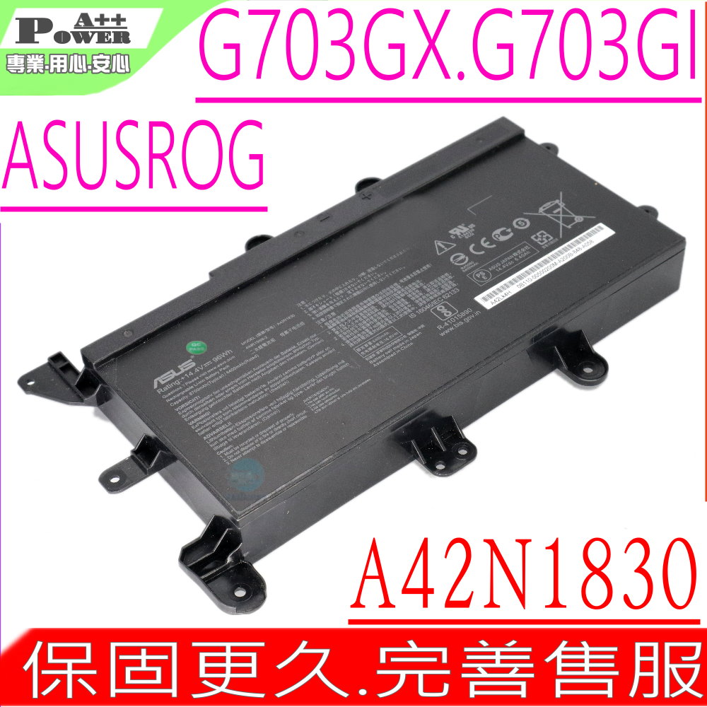 ASUS A42N1830 電池 華碩 ROG G703,G703GX,G703GI G703GXR,A42LK4H